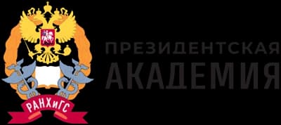 Логотип РАНХиГС