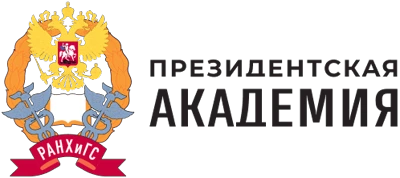 Логотип РАНХиГС
