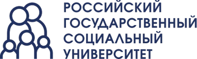 Логотип РГСУ