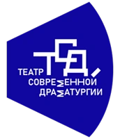 Логотип Театра драматургии